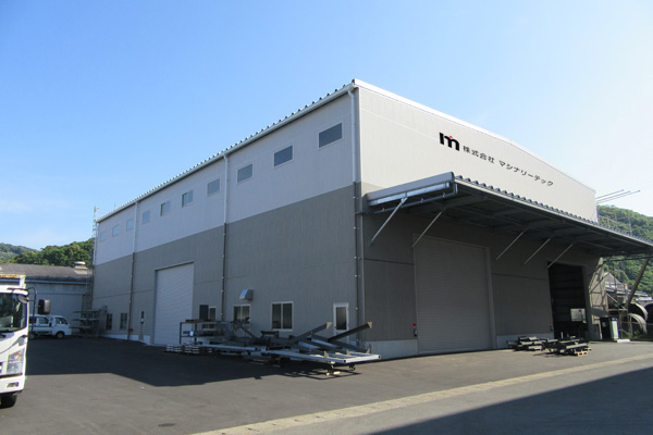 長崎の溶接・鈑金・製缶・金属加工 | 株式会社 マシナリーテック(求人募集中)